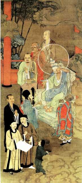vintage chinese art 080 1c0136 A4 Photo Print