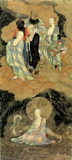 vintage chinese art 081 1c0137 A4 Photo Print