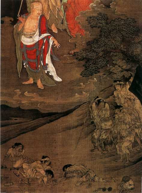 vintage chinese art 081 1c0138 A4 Photo Print
