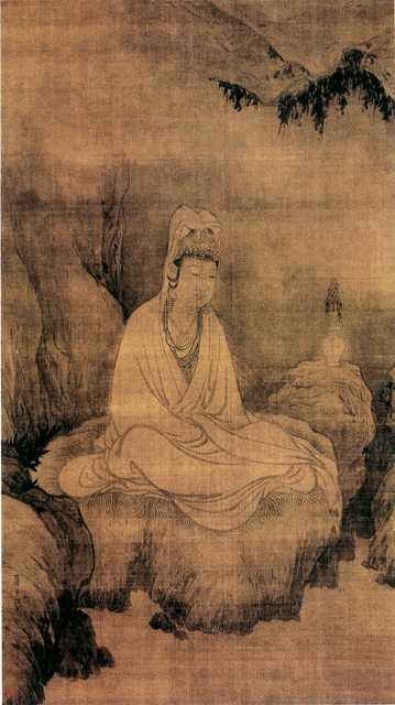 vintage chinese art 081 1c0140 A4 Photo Print
