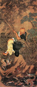 vintage chinese art 081 1c0143 A4 Photo Print