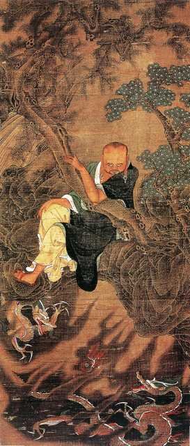 vintage chinese art 081 1c0143 A4 Photo Print