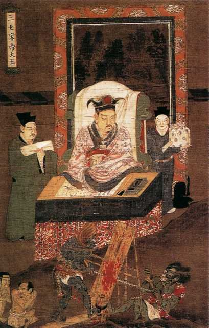 vintage chinese art 081 1c0144a A4 Photo Print