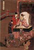 vintage chinese art 081 1c0144b A4 Photo Print