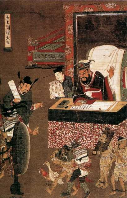 vintage chinese art 081 1c0144c A4 Photo Print