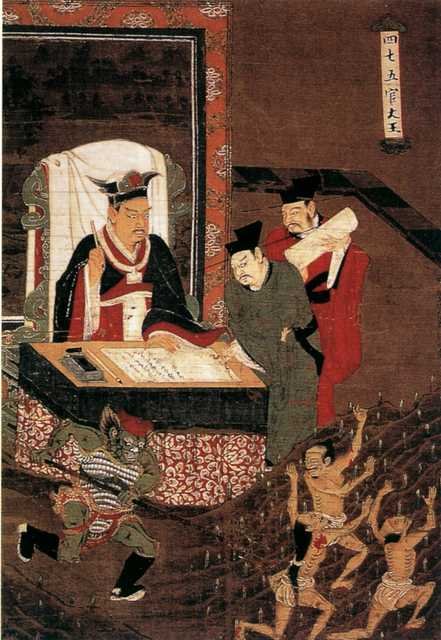 vintage chinese art 081 1c0144d A4 Photo Print