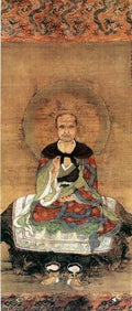 vintage chinese art 081 1c0146 A4 Photo Print