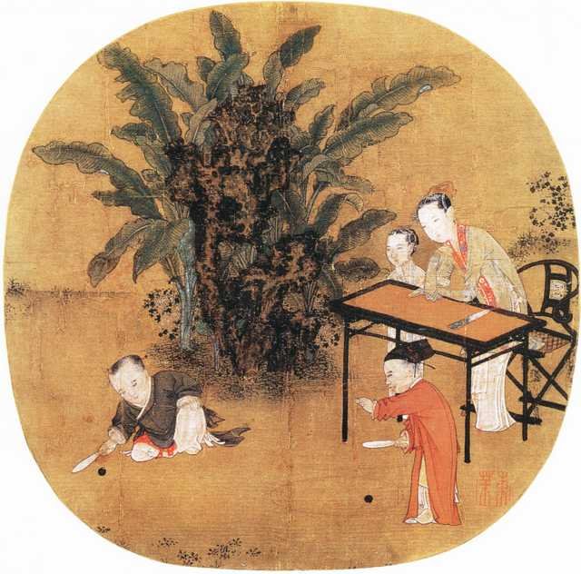 vintage chinese art 081 1c0149 A4 Photo Print