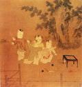 vintage chinese art 081 1c0151 A4 Photo Print