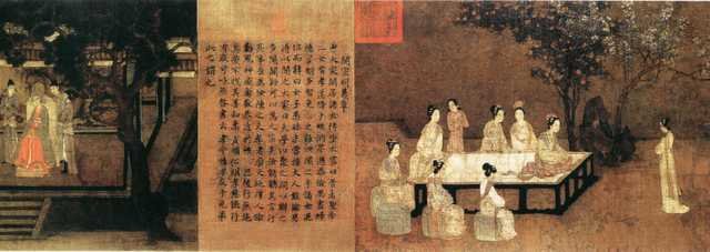 vintage chinese art 081 1c0152b A4 Photo Print