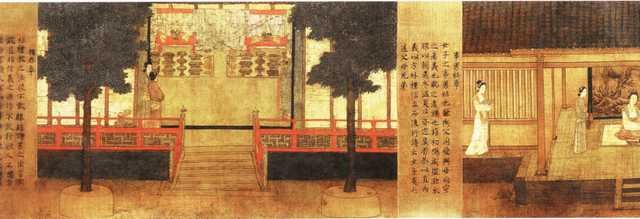 vintage chinese art 081 1c0152c A4 Photo Print