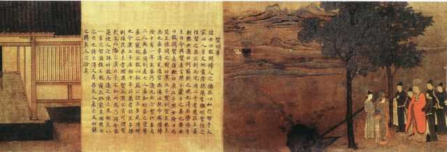 vintage chinese art 081 1c0152d A4 Photo Print