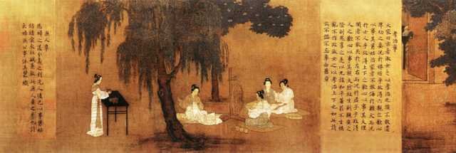 vintage chinese art 081 1c0152e A4 Photo Print