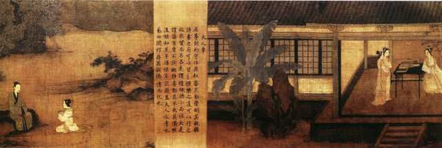 vintage chinese art 081 1c0152f A4 Photo Print
