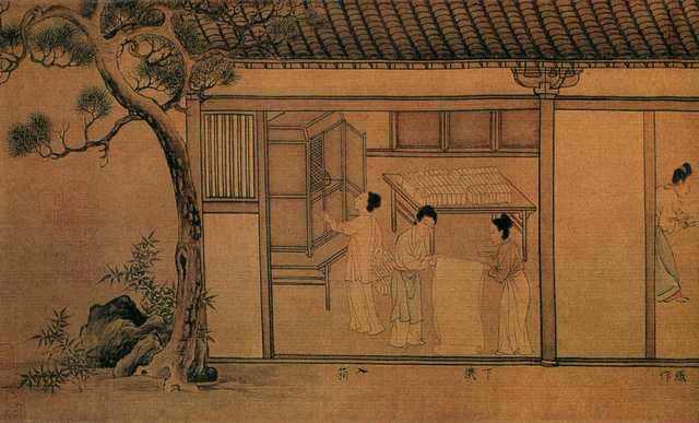 vintage chinese art 082 1c0153c A4 Photo Print