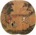 vintage chinese art 082 1c0155 A4 Photo Print
