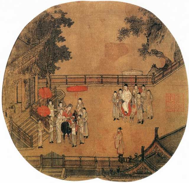 vintage chinese art 082 1c0155 A4 Photo Print