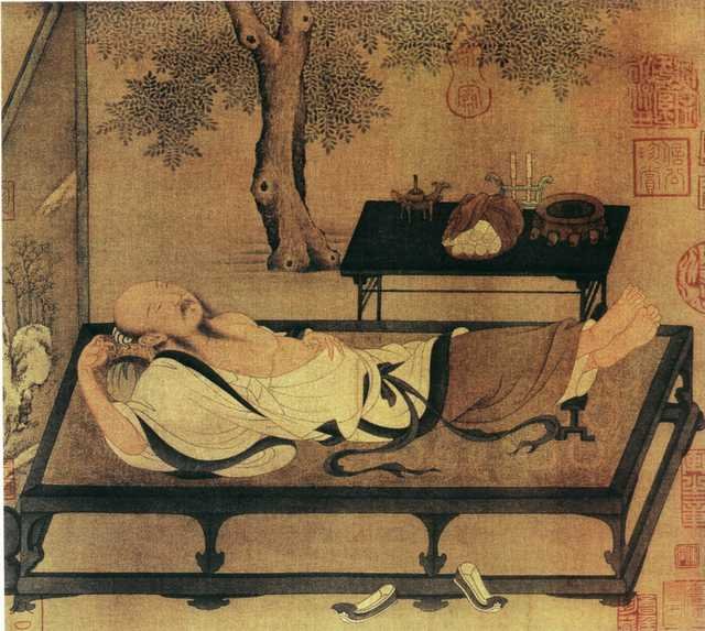 vintage chinese art 082 1c0156 A4 Photo Print