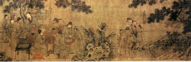vintage chinese art 082 1c0157c A4 Photo Print