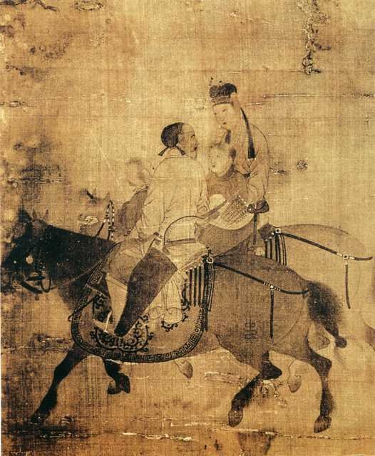 vintage chinese art 082 1c0158 A4 Photo Print