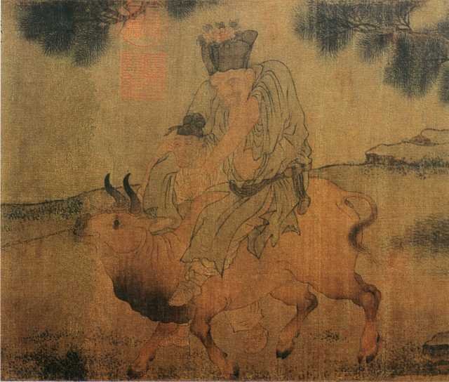 vintage chinese art 082 1c0160b A4 Photo Print