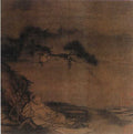 vintage chinese art 082 1c0162 A4 Photo Print