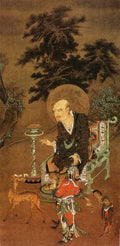 vintage chinese art 082 1c0163 A4 Photo Print