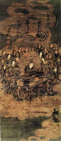 vintage chinese art 082 1c0165 A4 Photo Print