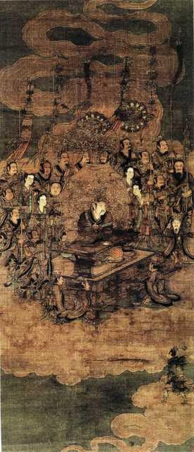 vintage chinese art 082 1c0165 A4 Photo Print
