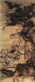 vintage chinese art 082 1c0166 A4 Photo Print