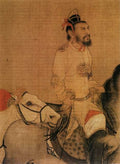 vintage chinese art 083 1c0167c A4 Photo Print
