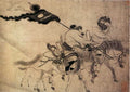 vintage chinese art 083 1c0172b A4 Photo Print