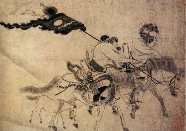 vintage chinese art 083 1c0172b A4 Photo Print