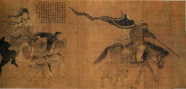 vintage chinese art 083 1c0173b A4 Photo Print
