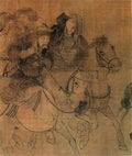vintage chinese art 083 1c0173d A4 Photo Print