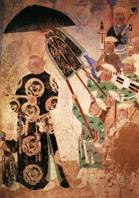 vintage chinese art 083 1c0175 A4 Photo Print