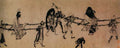 vintage chinese art 083 1c0176b A4 Photo Print