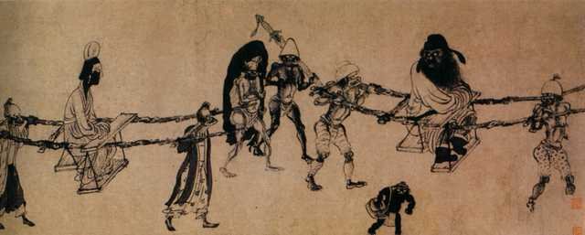 vintage chinese art 083 1c0176b A4 Photo Print