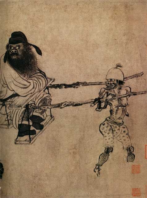 vintage chinese art 083 1c0176d A4 Photo Print