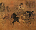 vintage chinese art 084 1c0173c A4 Photo Print