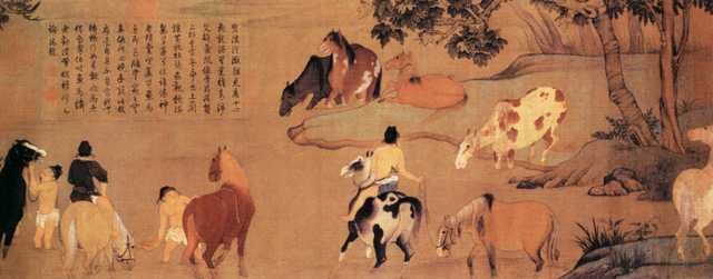 vintage chinese art 084 1c0179b A4 Photo Print