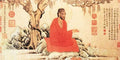 vintage chinese art 084 1c0180 A4 Photo Print