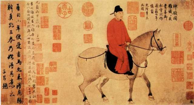 vintage chinese art 084 1c0181 A4 Photo Print