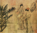 vintage chinese art 084 1c0182b A4 Photo Print