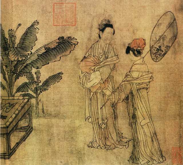 vintage chinese art 084 1c0182b A4 Photo Print