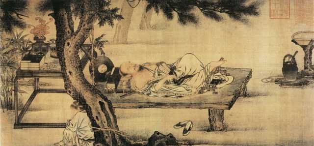 vintage chinese art 084 1c0183a A4 Photo Print