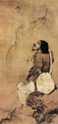 vintage chinese art 084 1c0184 A4 Photo Print