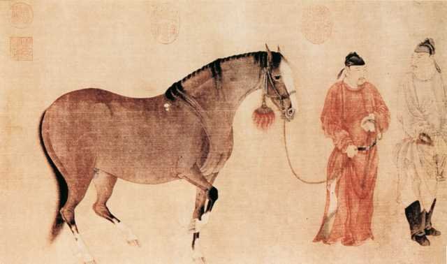 vintage chinese art 084 1c0187 A4 Photo Print