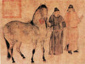 vintage chinese art 084 1c0188 A4 Photo Print