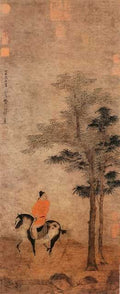 vintage chinese art 084 1c0189 A4 Photo Print